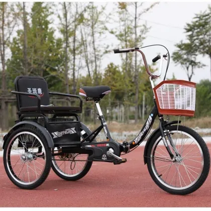 New Shock-Absorbing Middle-Aged and Elderly Tricycle/Pedal Tricycle for Adult Leisure
