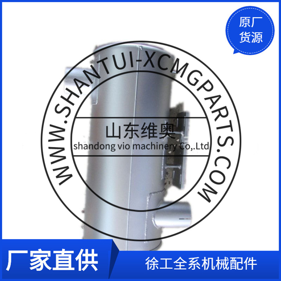 XCMG Grader Parts muffler assembly GR215X015