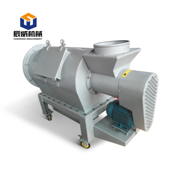 Baking powder processing and screening centrifugal sifter