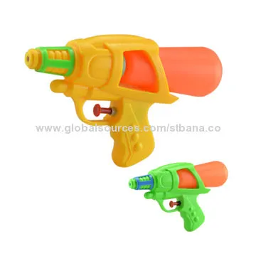 Water gun, the maximum distance: 4m