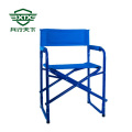 Blue foldable training chair