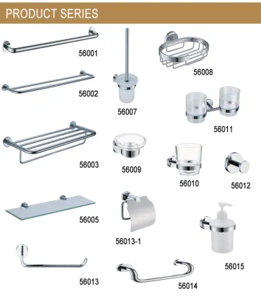 Bathroom fitting high quality bathroom accessory set clothes rack (35012)