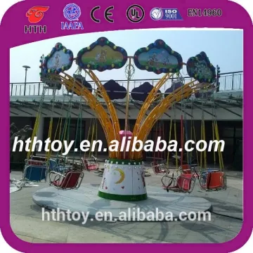Amusement park item flying chair