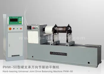Universal Joint Drive Balancing Machine