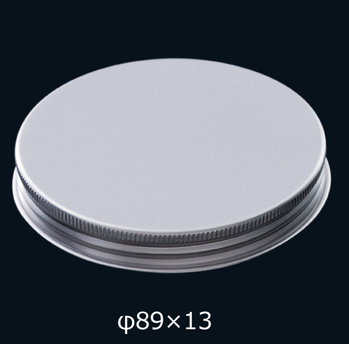 89*13 Silver Aluminum Cap To Match Screw Neck Bottle