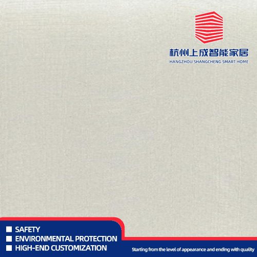 25915 Nisomatériau blanc nacré brillant