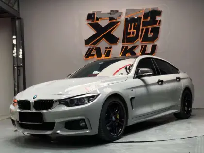 Glossy Brooklyn Grey Car Wrapping1.52*18M