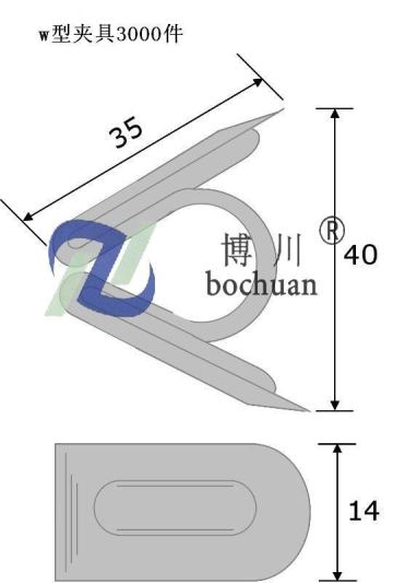 Type HV Terminal Clamps