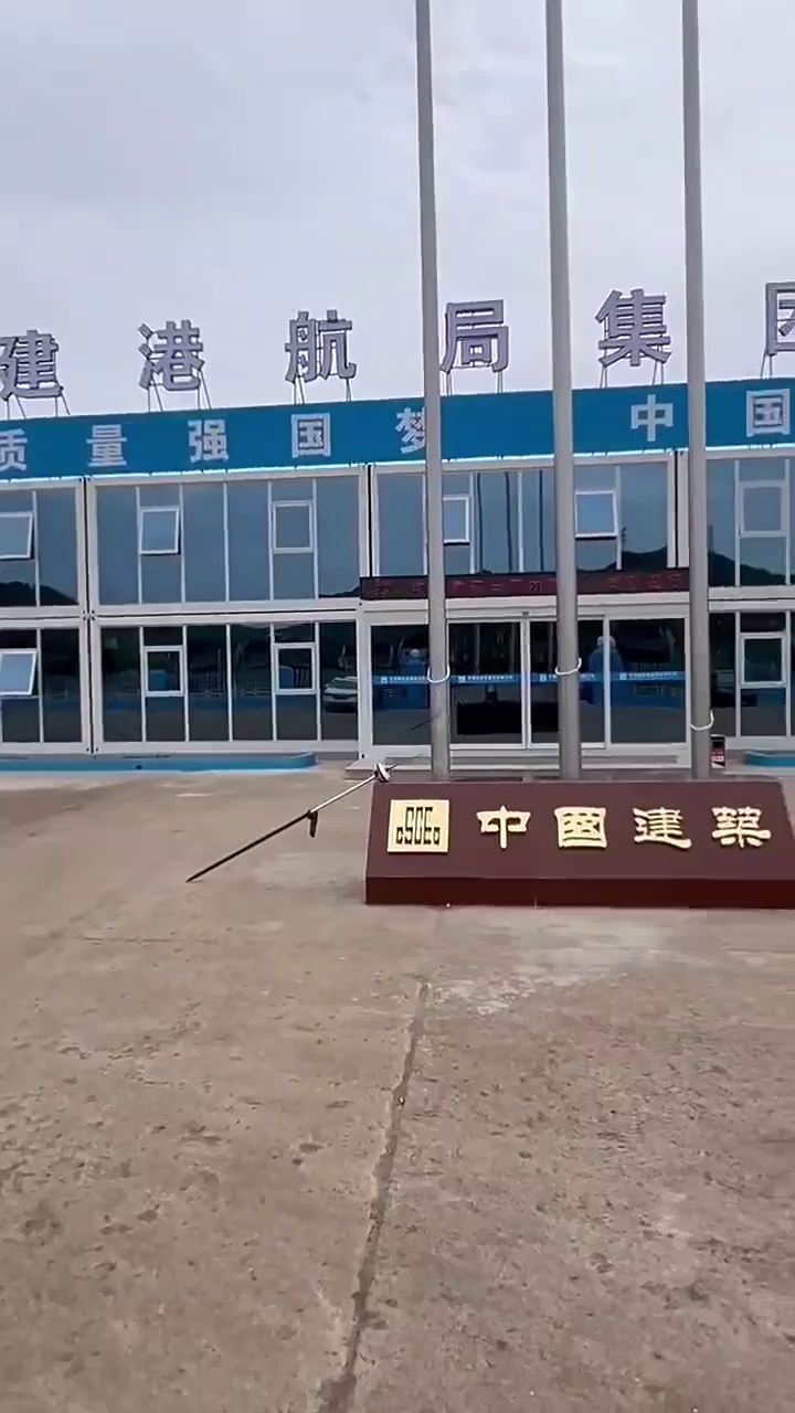 Fast-Assembly Prefab Container Office with Glass Facade