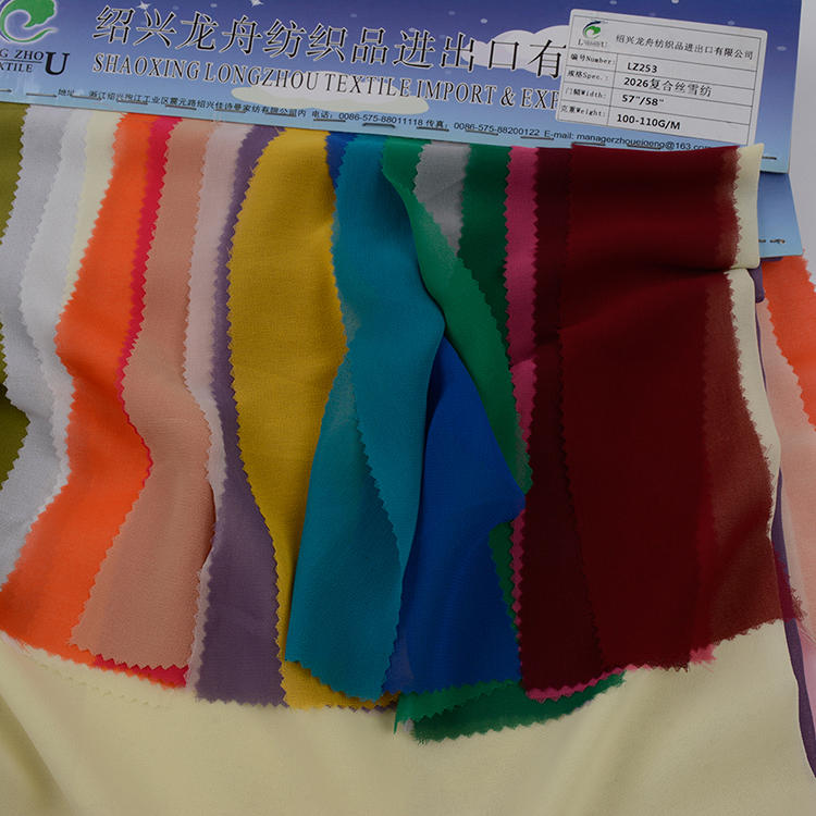 2026 Composite yarn Chiffon Fabric
