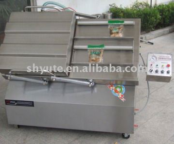 New DZ-500K vacuum packaging machinery (vacuum packager,meat packaging machinery)