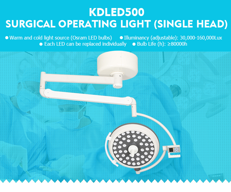 KDLED500 surgery light_01