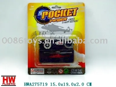 various pulling plane toys