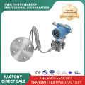 Monocrystalline silicon single flange pressure transmitter