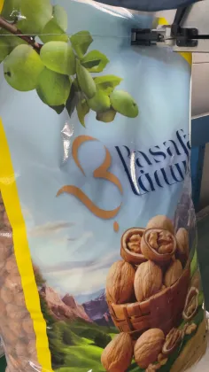 Washed Organic Walnut Fruit