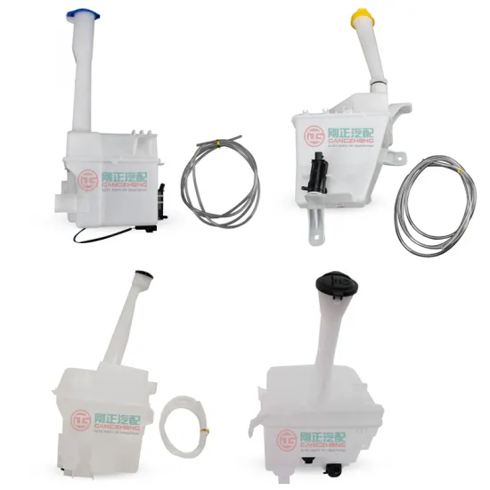 Automotive Parts Wash Water Tanks for Various Vehicle Models