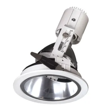 Recessed lighting