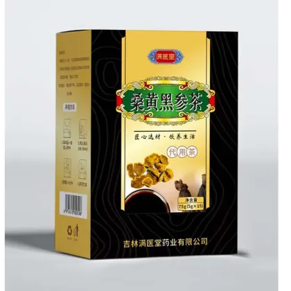 Customized export ginseng herbal tea