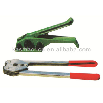 Hand Baler