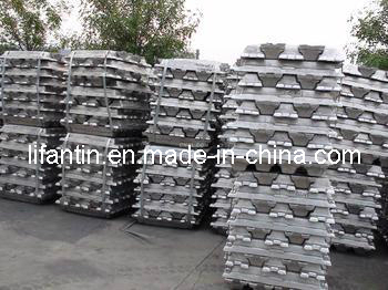Aluminium Ingot 99.7%Min