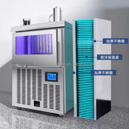 Crescent Ice Maker for Coffee - 90 KGS Moon Shape Ice Machine