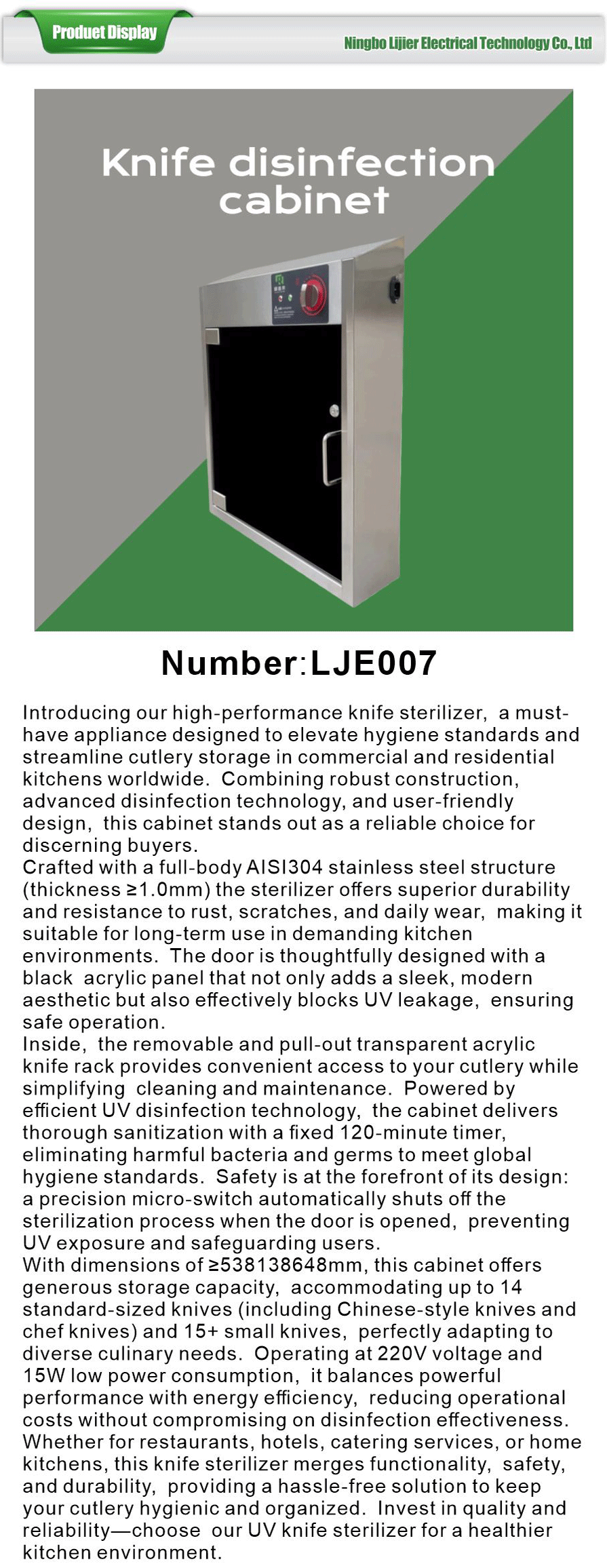 Knife disinfection cabinet-xiangqing1-LJE082