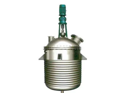 Functional extraction tank pressure vessel