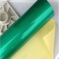 고품질 인쇄 가능한 반사 비닐