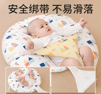 Nursing Pillow Bottle Feeding Breastfeeding Pillows