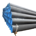 Q235 Seamless Drilling Steel Pipe