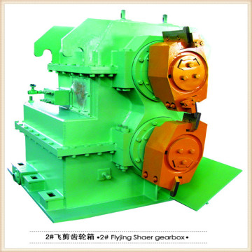 Marine Gearbox