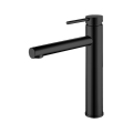 Tall Basin Mixer Tap