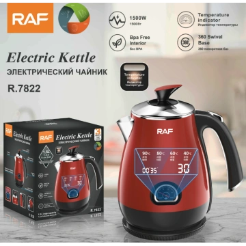 Buy Wholesale China Electric Kettle Hot Water Kettle, Stainless