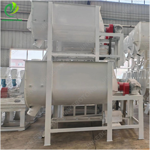 WLDH series horizontal spiral ribbon mixer