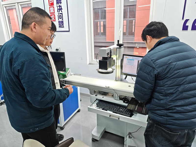 Chuke Intelligent's Vision-Based Laser Marking Machine Impresses Customer with 12-Second Marking Capabilities!