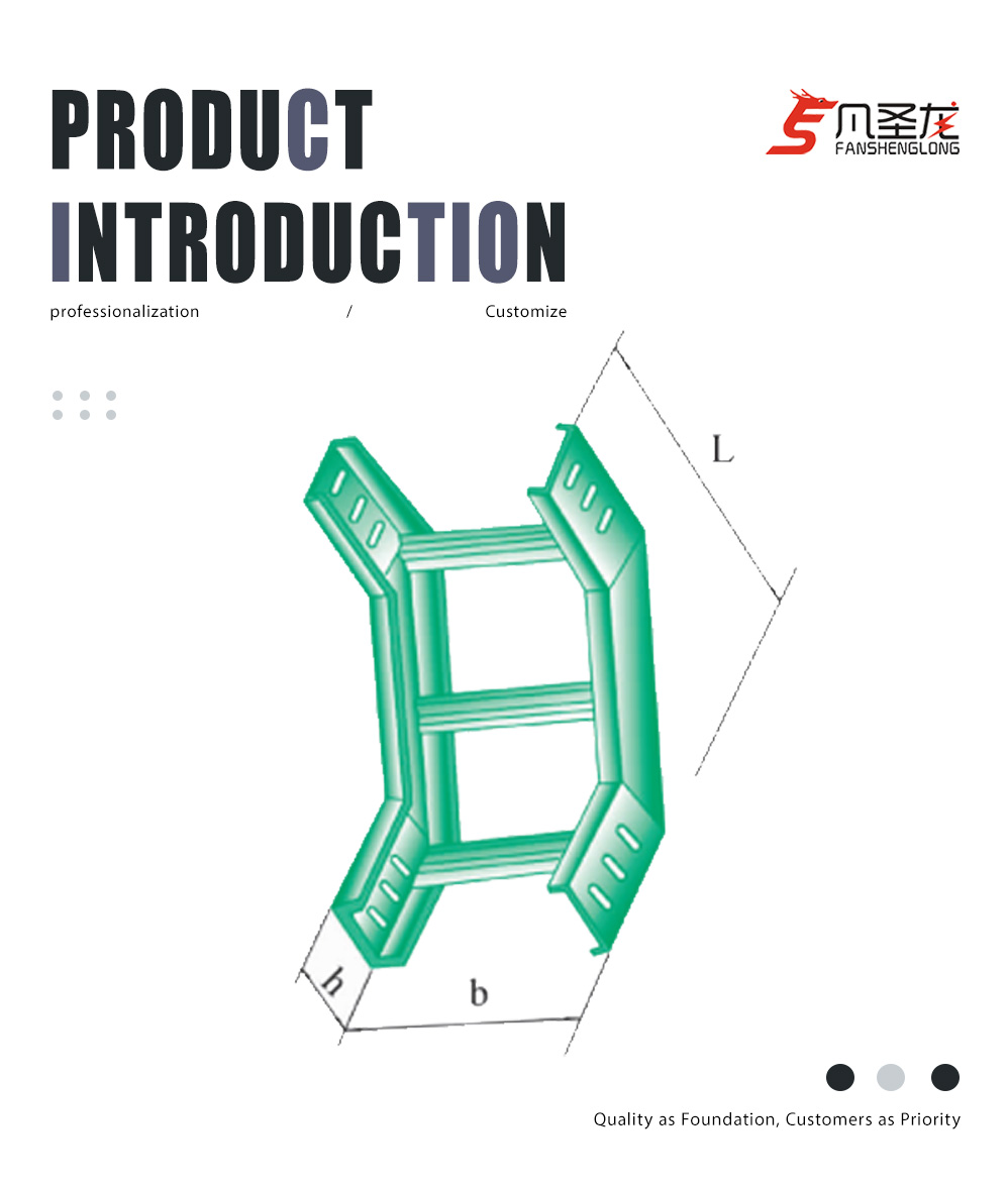 5X XQJ-T-05A Ladder type straight
