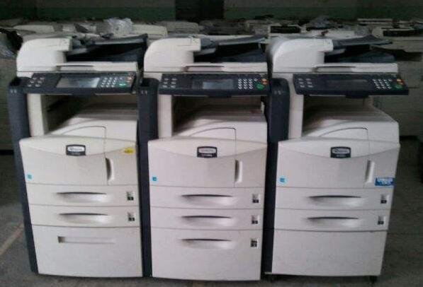 Kyocera Km5050 Copier