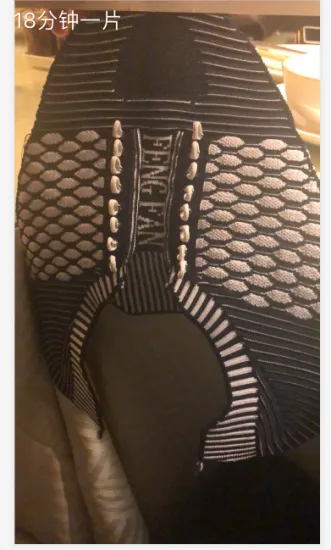 Full Automatic Socks Jacquard Knitting Machine