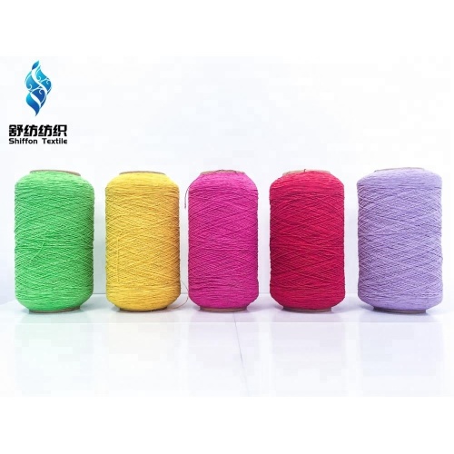 Latex Rubber Elastic Yarn for Gloves Socks