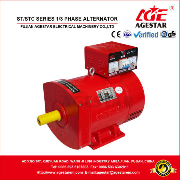 STC-12KW Brush AC Alternator