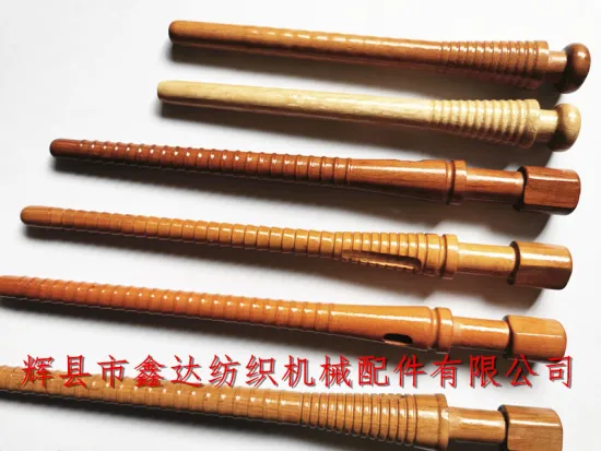 210 Wood Pirn 220 Weft Tube 230/250 Textile Coreless Bobbin Wooden Equipment