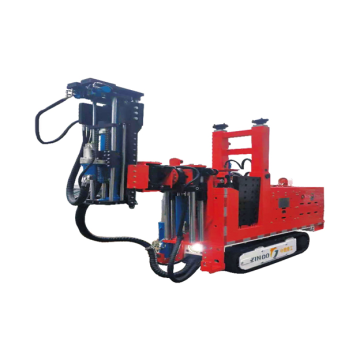 CMM1-15Y Coal Mine Hydraulic Anchor Rod Drill