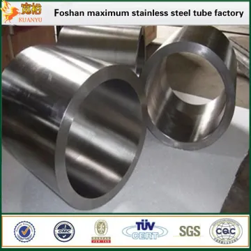 Stainless steel pipe for ASTM A270 big size inox steel tubes 316