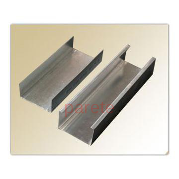 partition system