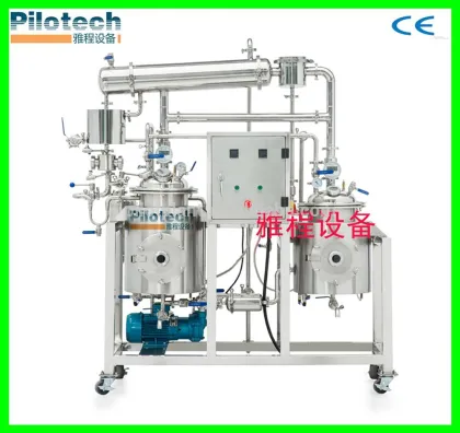 Chinese made mini lab herbs extraction equipment