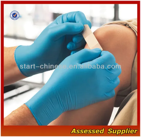 Medical Gloves (perfect quality)