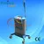 Beijing best selling skin rejuvenation machine salon equipment