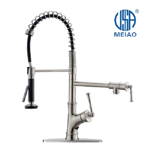 Stainless Steel Modern Single Handle Kitchen Faucet