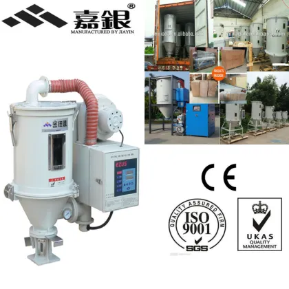 High Quality PET Dryer Machiner, Plastic Auxiliary Machines