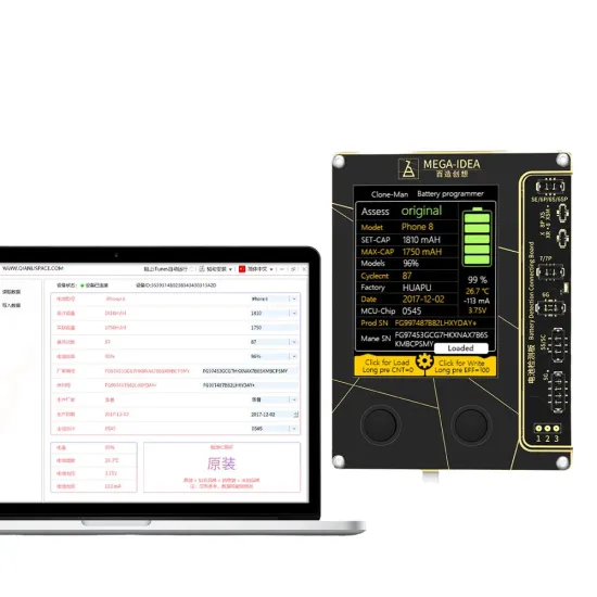 MEGA IDEA Mobile Phone Repair Tool: Battery Programmer and Clone Man for Phone Owners